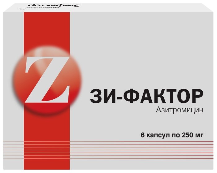 ��-������, ���� 250�� �6