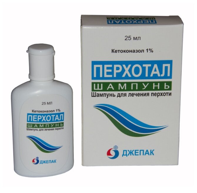 Перхотал шампунь, 1% 25мл
