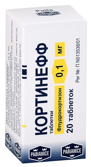 Кортинефф, тбл 100мг №20