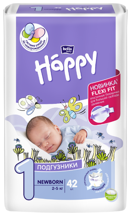 Белла подгузники, Happy Start Newbom 2-5кг №42