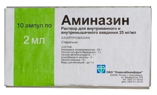 ��������, �-� �/�� 2.5% ��� 2�� �10