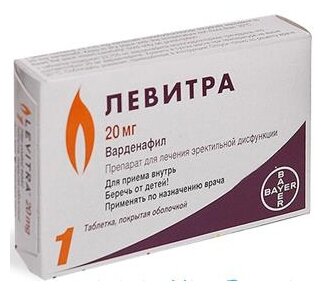 Левитра, тбл п/о 20мг №1