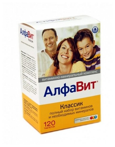 ������� �������, ��� �120