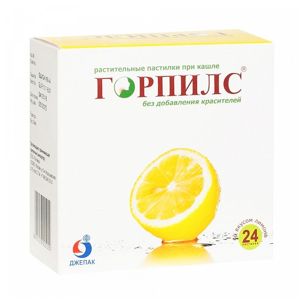 �������, �������� ����� �24