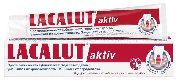 ������� ����/����� 50�� Active ��������