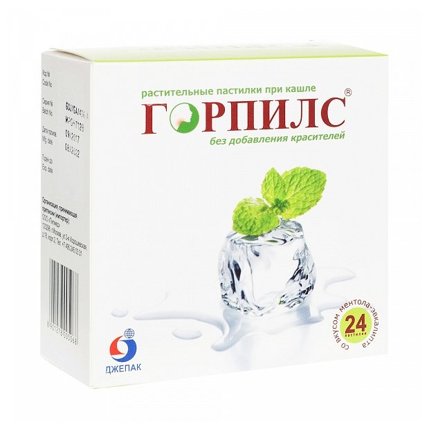 Горпилс, пастилки Ментол+Эвкал. №24