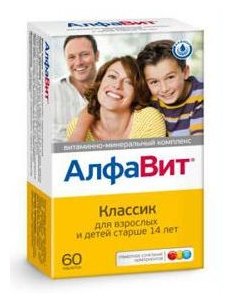 Алфавит, тбл №60