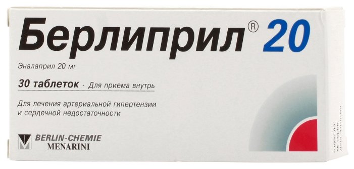 ��������� 20, ��� 20�� �30