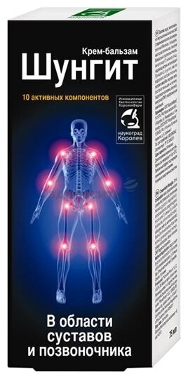 ������ ���� ������� �/�������� 125��