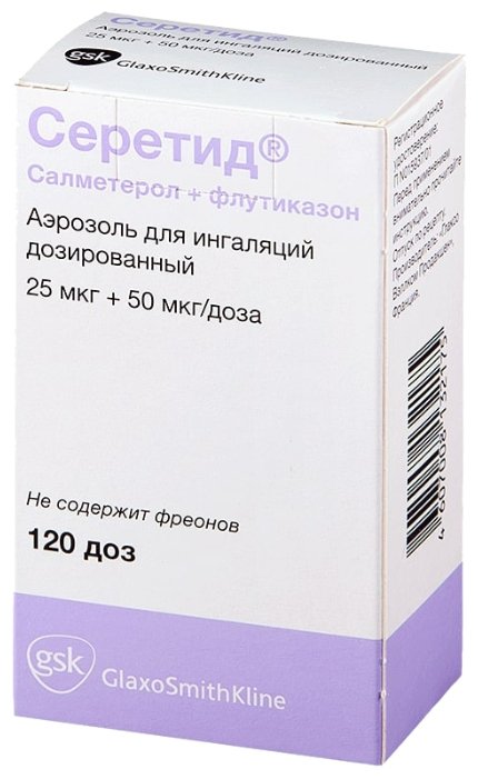 �������, ���. �/���. 25���/50���/���� 120���