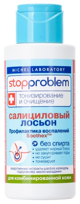 Stopproblem ������ 100�� ����������� �/����.����