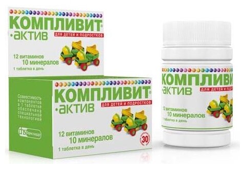 ��������� �����, ��� �/� �30