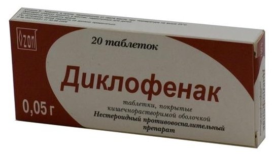 ����������, ��� �/� 50�� �20