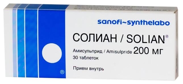 Солиан, тбл 200мг №30