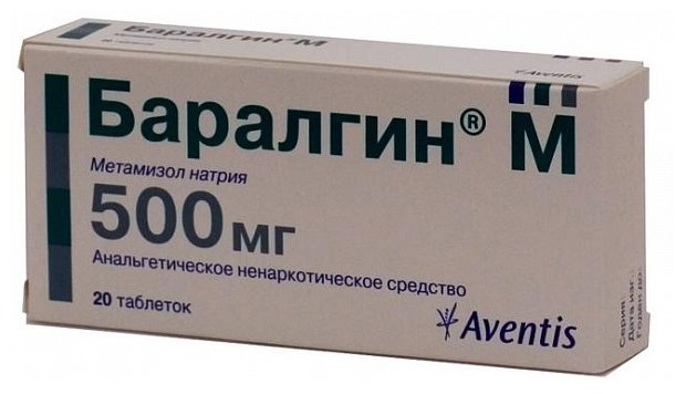 �������� �, ���  �20