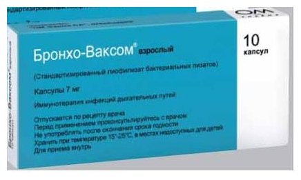 ������-������, ���� 7�� �10 �/��������