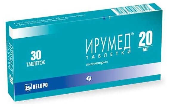 Ирумед, тбл 20мг №30