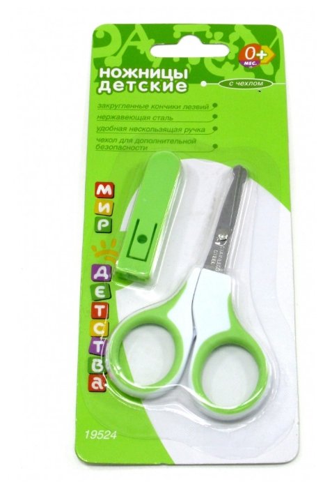 19524 ������� ������� � ������  0+ �.�.