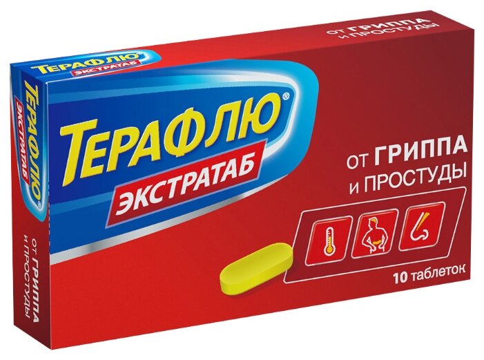 ������� ���������, ��� �/� �10