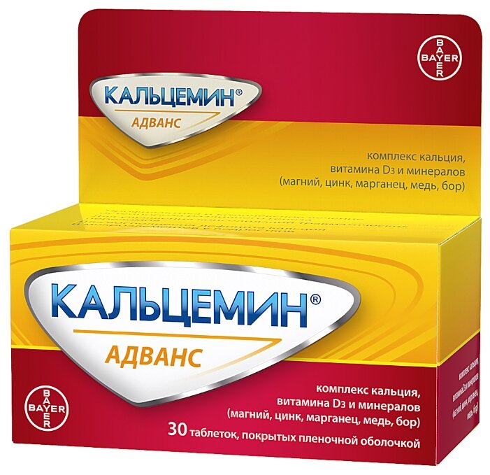 Кальцемин Адванс, тбл п/о №30