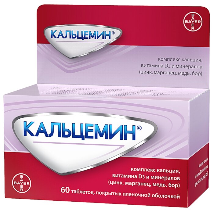 Кальцемин, тбл п/о №60