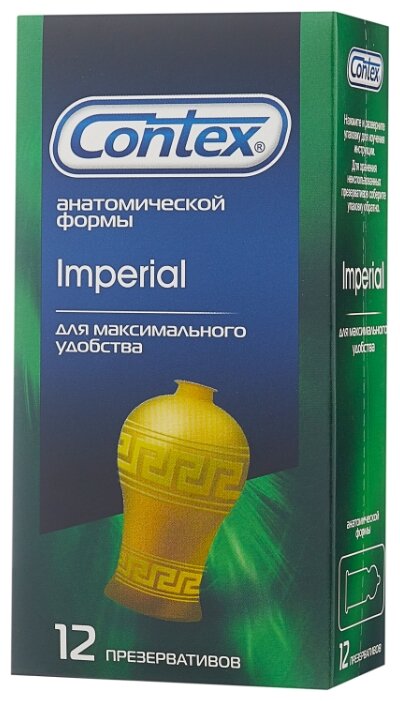 ��-� Contex Imperial �12