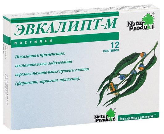 ��������-� ������� ������, �������� �12