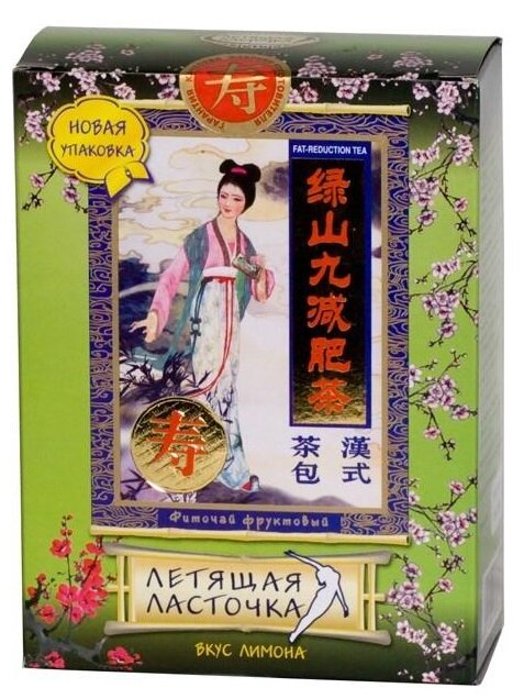 ��� ������� ��������, �/��� 3� �20 �����