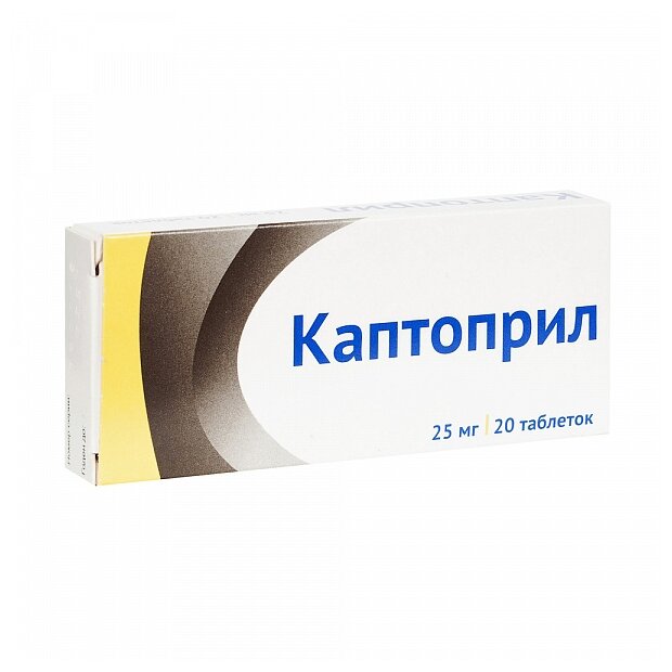 Каптоприл-АКОС, тбл 25мг №20