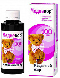 �������� ���, 100��