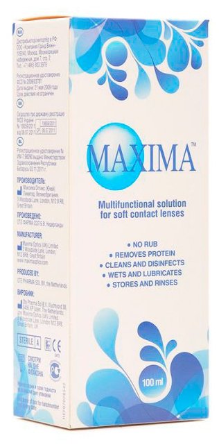 ������� �/���������� ���� Maxima ������������� 100��