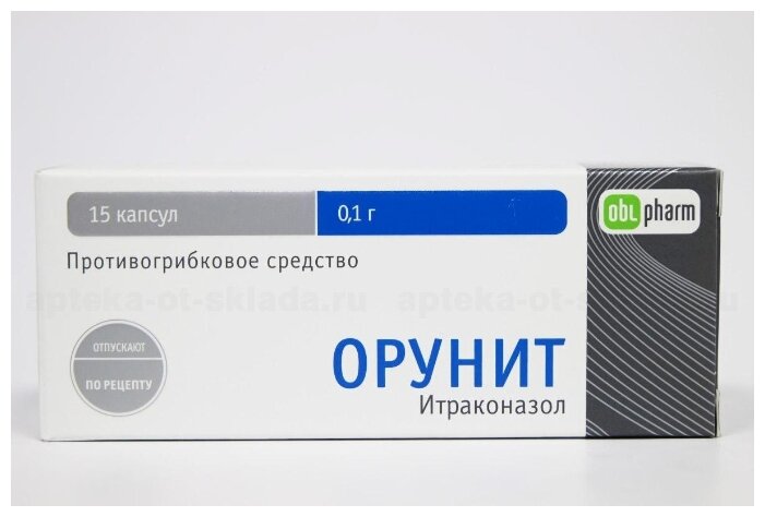 Орунит, капс 100мг №15