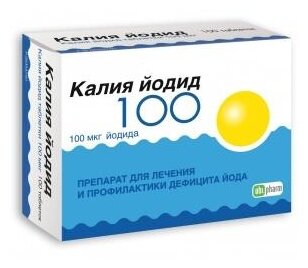 ����� �����, ��� 100��� �100