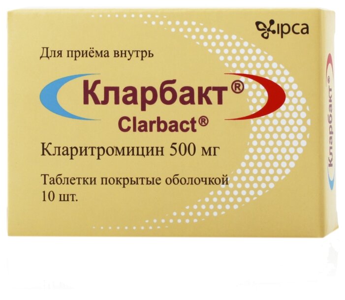 ��������, ��� �/� 500�� �10