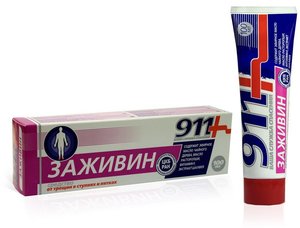 911 �������, 100�� �� ������ � ������� � ������ ���.9916