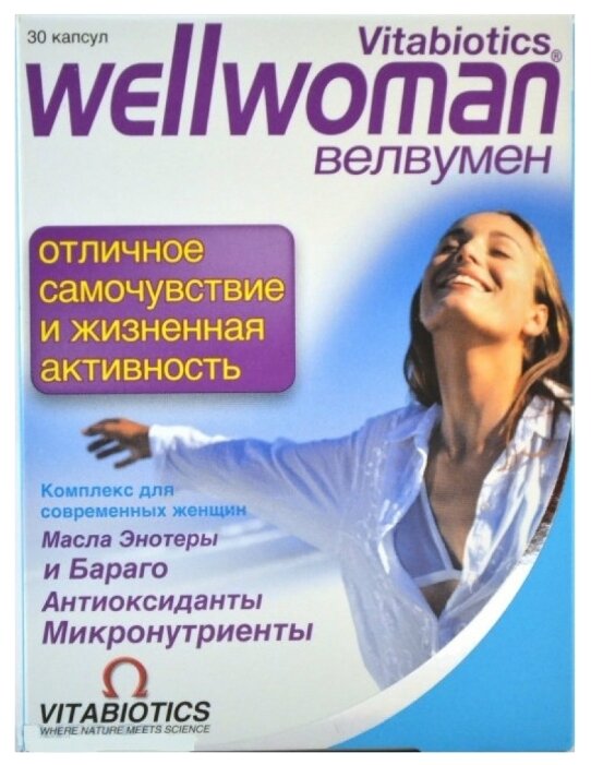 ��������, ���� �30