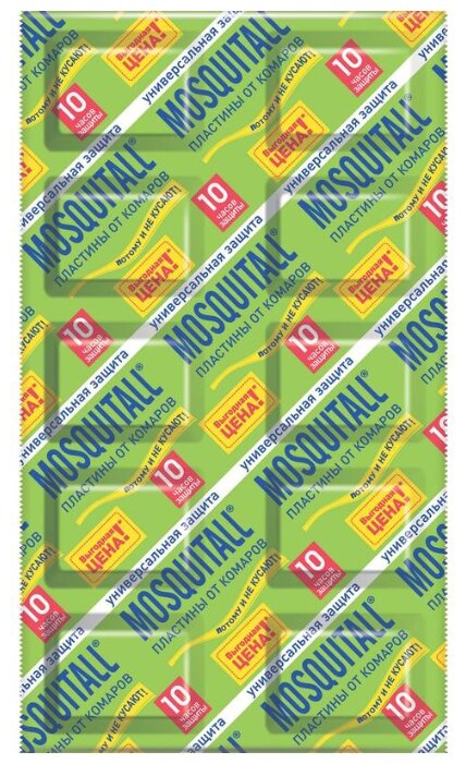 �������� �������.������ �������� �� ������� �10