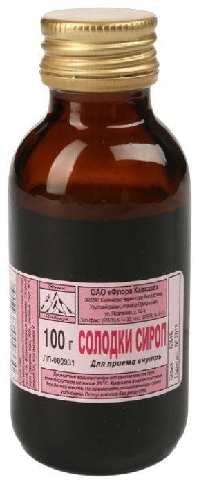 ������� �����, ����� 100��