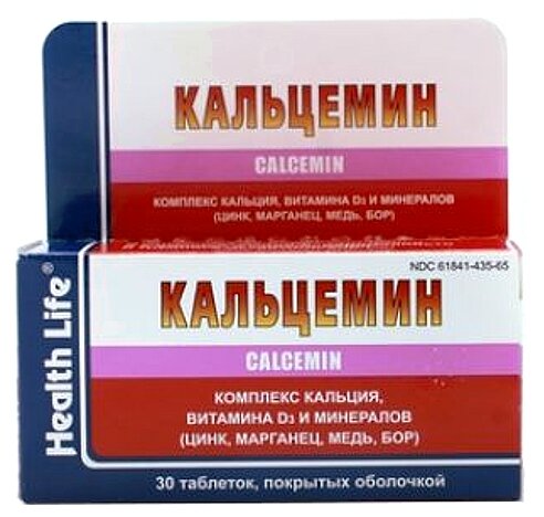 Кальцемин, тбл п/о №30