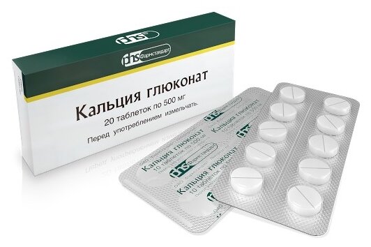 ������� ��������, ��� 500�� �20