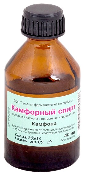 ��������� ����� 10%  40��