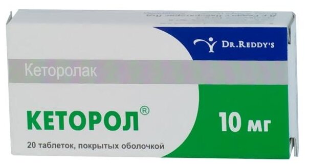 �������, ��� �/� 10�� �20