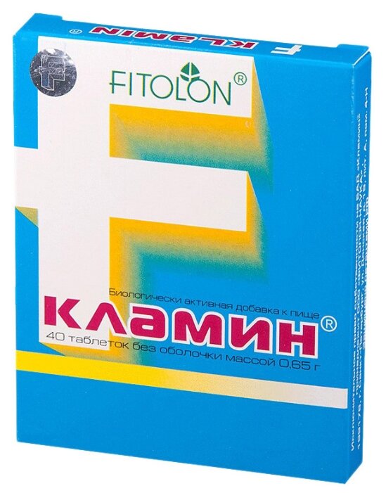 ������, ��� 650�� �40