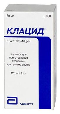 ������ ����.�/������.����. 125��/5�� 100 ��