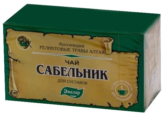 ��� ��������� ��������, �/��� �20  ������