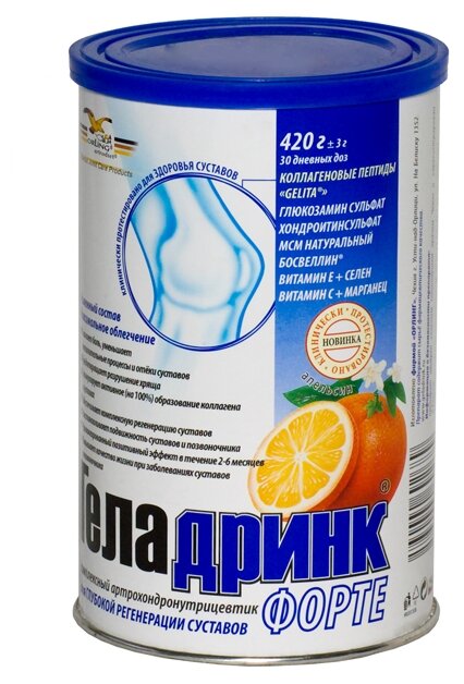 ��������� ����� ���.420 �. ��������