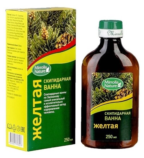 Скипар Фигура эмульсия , 200мл желт. д/ванн