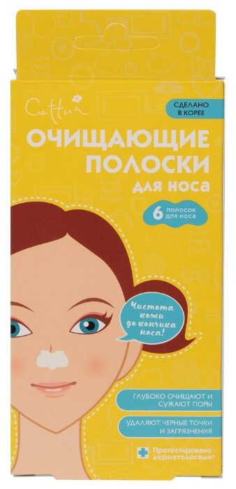 ������ ������� ��� ����, �6 ���������