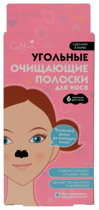 ������ ������� ��� ����, �6 ��������� ��������