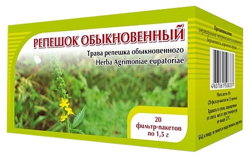 ������� ������������, �/��� 1,5� �20